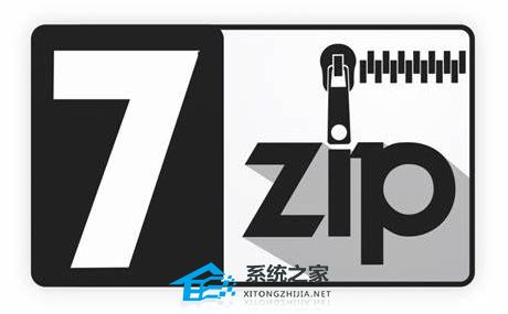 7-Zip解压缩工具发布24.09版本！优化了文件管理器的性能和稳定性