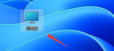 win11怎么把应用固定到任务栏？win11软件固定任务栏设置教程