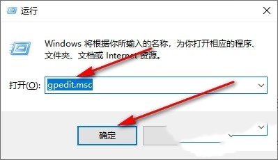 Win10怎么关闭桌面日历显示？Win10关闭桌面日历的方法教程