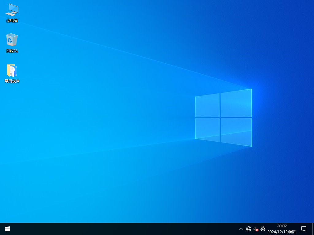机械革命 Win10 64位 电竞专业战斗版